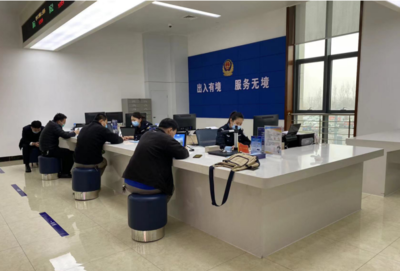 多措并舉塑形象，用心用情創一流——全力打造新時代出入境服務新窗口