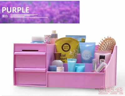 【夢(mèng)思納廠家直銷韓國(guó)抽屜式化妝品收納盒大號(hào)創(chuàng)意桌面收納盒塑料收納箱28.5*17.8*13.5】義烏市木子箱包廠 - 產(chǎn)品庫