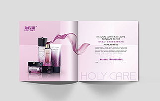 美容化妝品企業(yè)產(chǎn)品的說明書設(shè)計(jì)