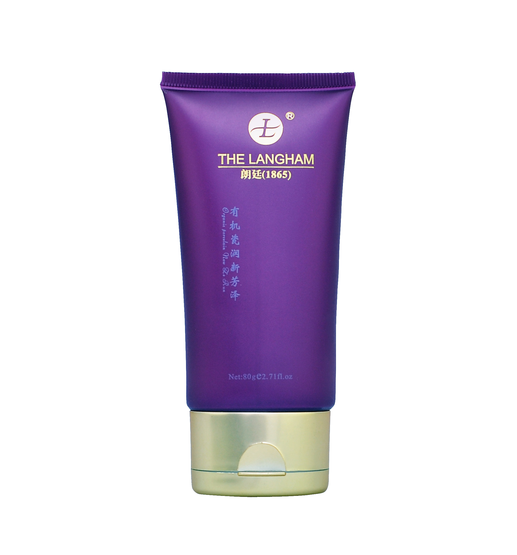 【廣州仰望化妝品公司】價格、產品供應,廣州仰望化妝品公司廠家批發-1024商務網