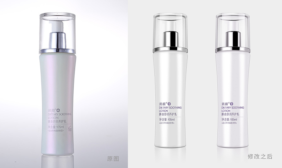 杰視幫學習日記2-產(chǎn)品精修|其他GUI|網(wǎng)頁|weiweiwang - 原創(chuàng)設(shè)計作品 