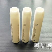  廣州市白云區(qū)三元里天美軟管包裝材料商行 主營 化妝品包材,化妝品軟