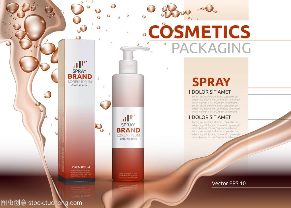 噴霧天然產品逼真的瓶子。樣機3d 插圖?；瘖y品包裝廣告模板。飛濺水作用背景